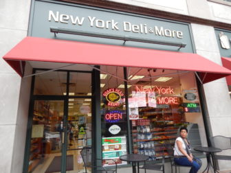 The deli on Trumbull Street where a backpack containing personal information about Access Health CT customers was found.